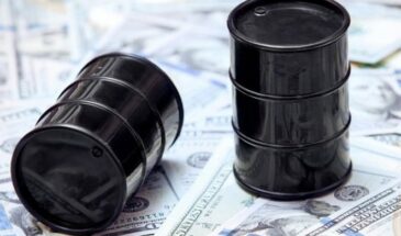 Прогнозы экспертов и аналитиков о ценах на нефть на 2023 год