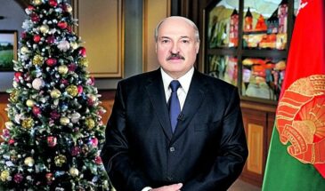 Новогоднее обращение Лукашенко к белорусскому народу.