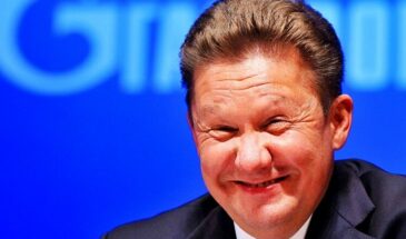 «Неприятность эту мы переживём!»- напевает глава «Газпрома»… Цены на газ в России вырастут в четыре раза?