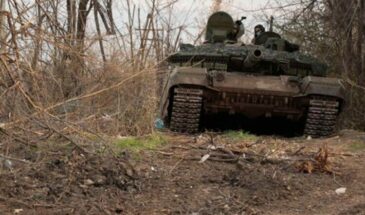 Киев узнал, кто сдал Бахмут с тысячами украинских солдат