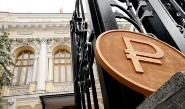 Укрепления рубля осенью не предвидится: эксперты прогнозируют курс рубля на ближайшие три месяца