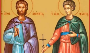 По церковному календарю 25 августа 2023 поминают мучеников Аникиту и Фотия: народные приметы, традиции, обряды, ритуалы в день Фотия