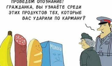 В Союзе предпринимателей предупредили о скором повышении цен на продукты на 10-20%