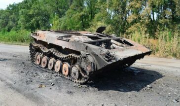 «ВС РФ ударили по ВСУ в ответ на атаки Брянской области!» Карта боевых действий 30 августа 2023 на Украине — последние новости фронта Донбасса сегодня, обзор событий. Итоги военной спецоперации России сейчас 30.08.2023