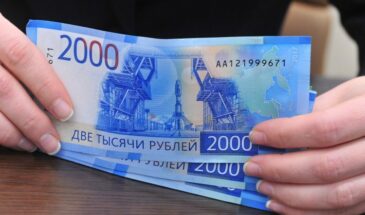 Ожидается ли повышение зарплаты учителям в 2024 году и в каком размере?