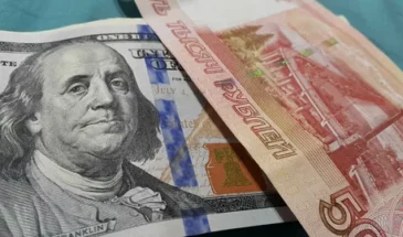 Официальный курс доллара на 01.09.2023: прогноз курса — уровень на отметке в 100 рублей может не устоять