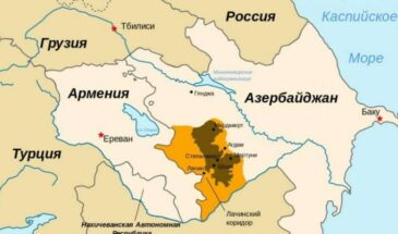 Власти Нагорного Карабаха подписали соответствующие документы о прекращении существования республики