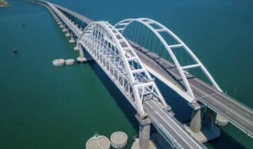 Крымскому мосту грозит большая опасность. План британцев для ВСУ