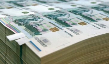 Аналитики Barclays дали более оптимистичную оценку роста ВВП России и Турции