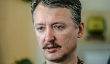 У царя появился еще один конкурент на выборах?