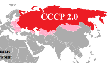 Почему царь никогда не построит СССР 2.0?