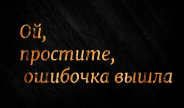 ЦИК объяснил публикацию итогов выборов в Якутии до закрытия участков