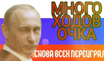 Молдавия кидает на 99% «Газпром», Армения крадётся в НАТО — это уже укрепление величия России или Путин только раскачивается?