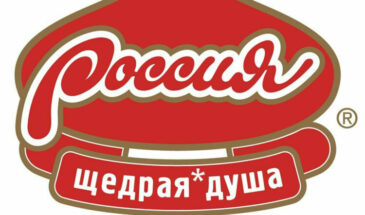 Россия оплатит строительство в Турции двух АЭС, а взамен получит… ничего? Путин одаривает Эрдогана за счёт россиян (бюджетных средств)