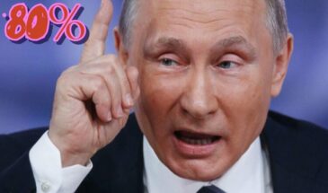 Почему я не верю в 80% за царя