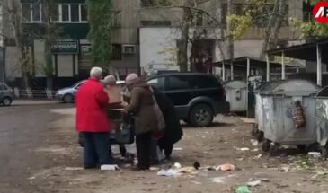Госдума поддержала идею продавать пенсионерам продукты с истекающим сроком годности