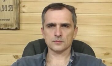 Юрий Подоляка последний выпуск сегодня 23.09.2023 — свежее утреннее видео, Удар по Севастополю, резервы выдохлись, новые карты и новая тактика, новости с фронта на Украине от военкоров сейчас на 23 сентября 2023 смотреть онлайн