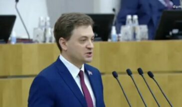 «А что дает народу 5-е место нашей экономики?» Коммунист поддел Володина