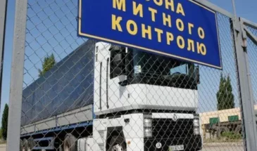 С начала 2023 года исчезла треть гуманитарной помощи на Украине