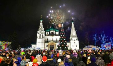 Возможность окунуться в волшебную атмосферу праздника: Новый год 2024 в Ярославле