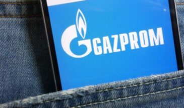 Акции Газпрома: прогнозы аналитиков на 2024 год