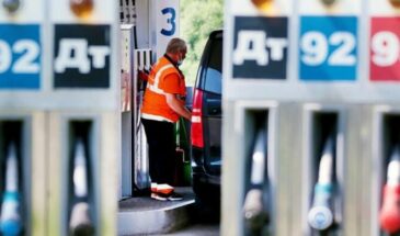 На сколько подорожает топливо в 2024 году, ожидается ли рост цен на бензин?