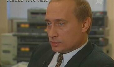 Путин и жесткая рука