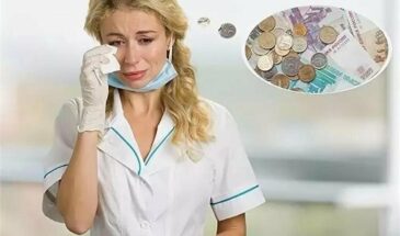 Врачам в регионах начали урезать зарплаты?