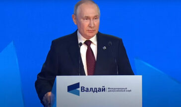 Великая речь Путина на «Валдае»