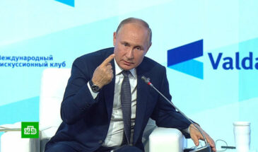 Путин вспомнил о демократии? К чему бы это?