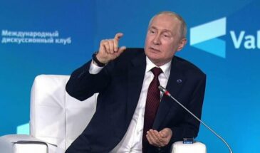 Путин: Оправдание нацизма ведет к трагическим последствиям