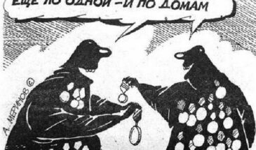 Количество наград растет