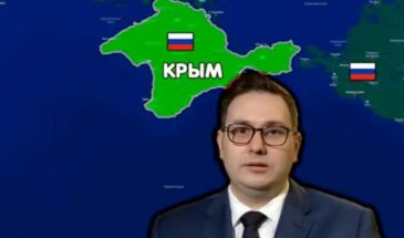 «Будет комфортный отдых»: главе МИД Чехии ответили на его угрозы отдохнуть в Крыму
