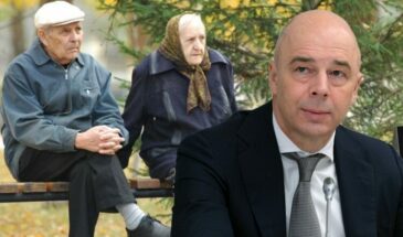 В Минфине заявили, что российские пенсионеры не идут работать, потому что им хватает пенсий