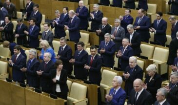 Где законы для народа?
