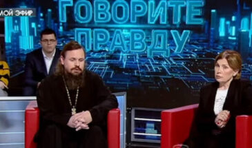 РПЦ, аборты и изнасилование
