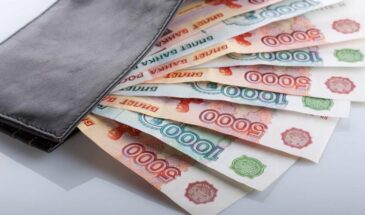 Ожидается ли повышение зарплаты в Газпроме в 2024 году и в каком объеме?