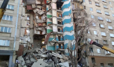 Режим ЧС введён в Астраханской области после обрушения жилого дома.