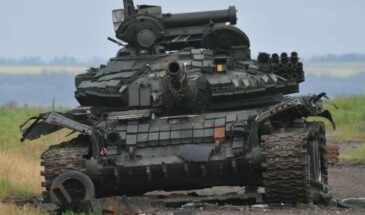 «Су-25 ВКС отработали по ВСУ на Донецком направлении!»: Карта боевых действий 3 декабря 2023 на Украине — последние новости где идут бои ВС РФ сегодня. Спецоперация России сейчас 03.12.2023