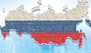 Какой, согласно прогнозам Росстата, будет численность населения в России в 2024 году?