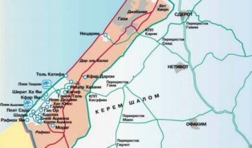 Самый густонаселенный район в мире, или какова численность населения Сектора Газа на 2024 год
