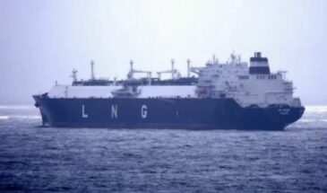 Газовоз не дошел: Германия обиделась на Индию за иск по обязательствам «Газпрома»?