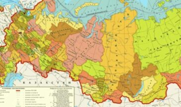 Россия не имеет границ