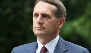 Нарышкин и наш самобытный путь