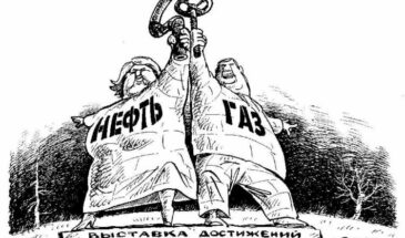 Что для меня величие страны?