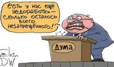 А что мелочиться, запретить журналистов и все
