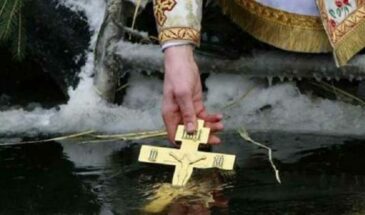 Крещение Господне: история, традиции и главные запреты христианского праздника 19 января