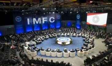 МВФ повысил прогнозы мировой и российской экономики