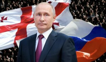 Как Россия привела Грузию к необходимости соблюдать «красные линии»