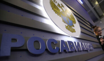 ФСБ обвинила Росавиацию в продаже самолётов в недружественные страны
